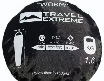 Спальник Travel Extreme Worm